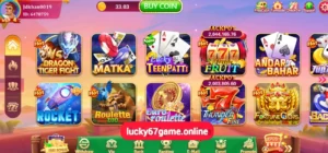 Lucky 67 Game logo screenshot